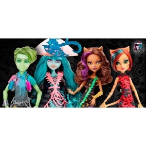 Кукла MONSTER HIGH Призрачные превращения - Вандала Дублунс