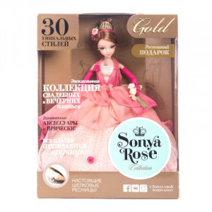 Кукла Соня Роуз (Sonya Rose) - Золотая коллекция - Цветочная принцесса  