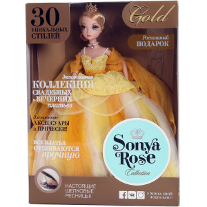 Кукла Соня Роуз (Sonya Rose) - Золотая коллекция - Солнечный свет  