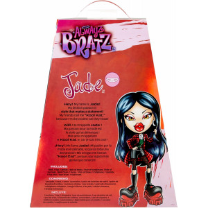 Кукла Джейд из Братц Навсегда, Bratz Alwayz Fashion Doll Jade