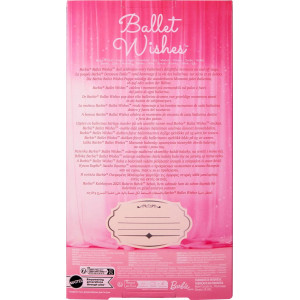 Кукла Barbie Signature Ballet Wishes 2025 года