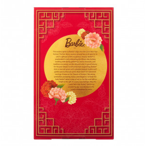 Кукла Barbie 2026 Lunar New Year Doll 