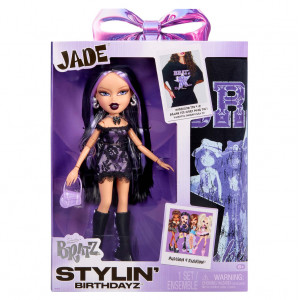 Кукла Bratz Stylin’ Birthdayz Doll - Jade